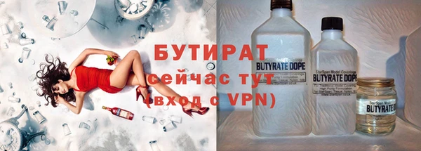хмурый Абинск