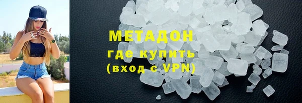 меф VHQ Рославль