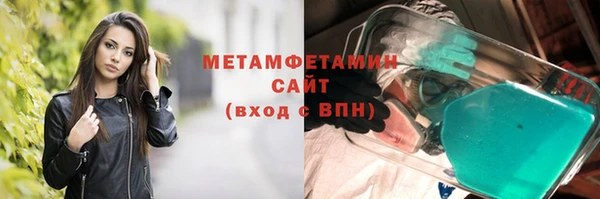хмурый Абинск