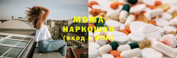 меф VHQ Рославль