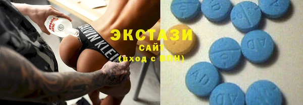 спиды Ростов