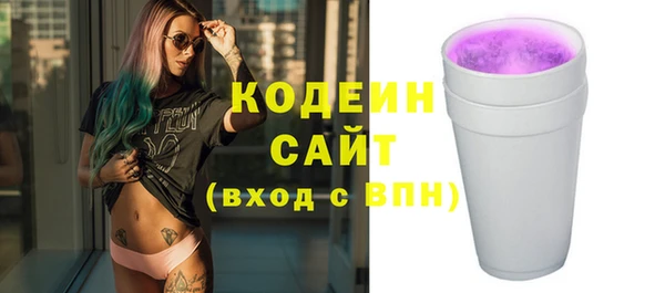 круглые Россошь