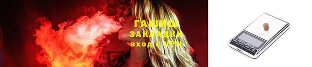 круглые Россошь