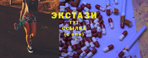 спиды Ростов