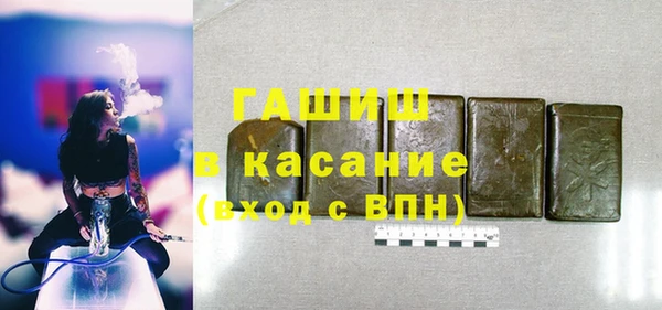 спиды Ростов